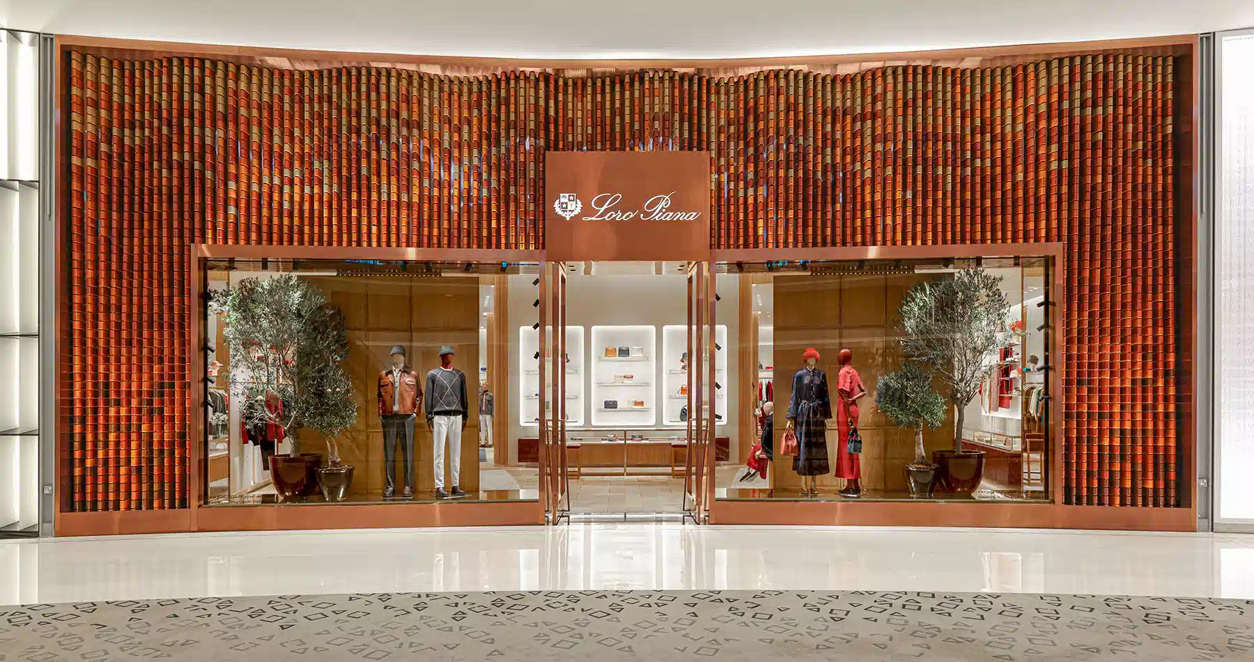 Banner 1 - Loro Piana Online Shop Schweiz
