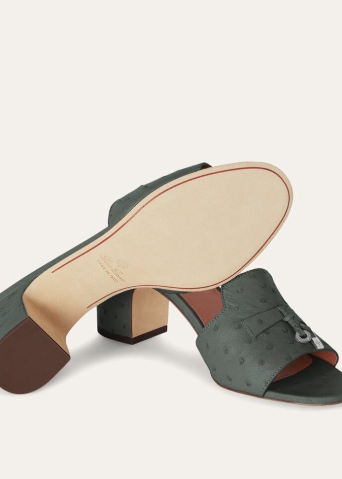 Sommer Charms Sandale